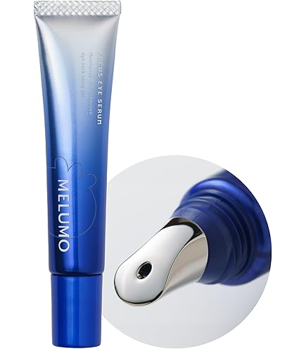 Amazon.co.jp: lejeu ルジュ バイタルリフトアイエッセンス 目元美容液